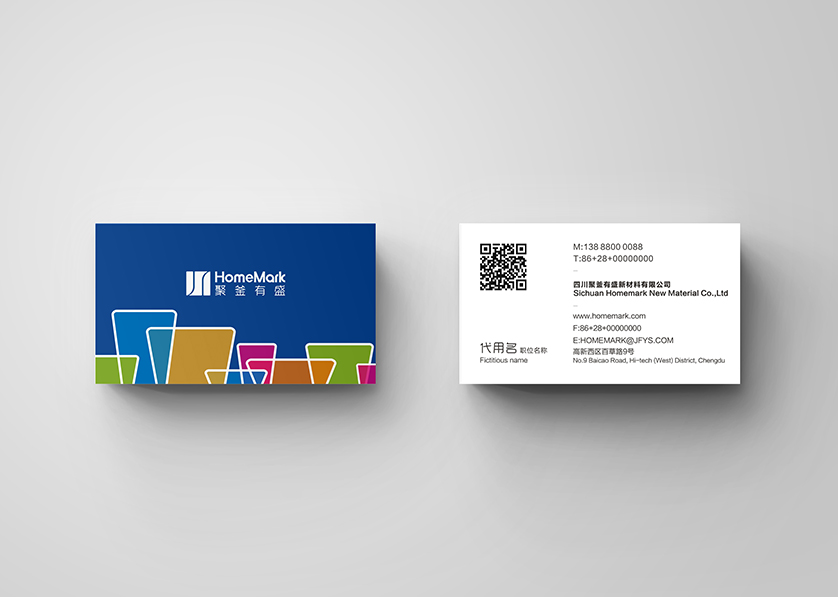 龙口市VI设计帮助很多企业获得更好的发展