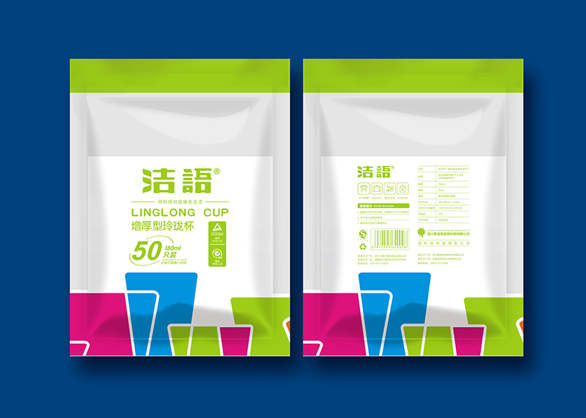 龙口市VI设计公司有广泛的影响力