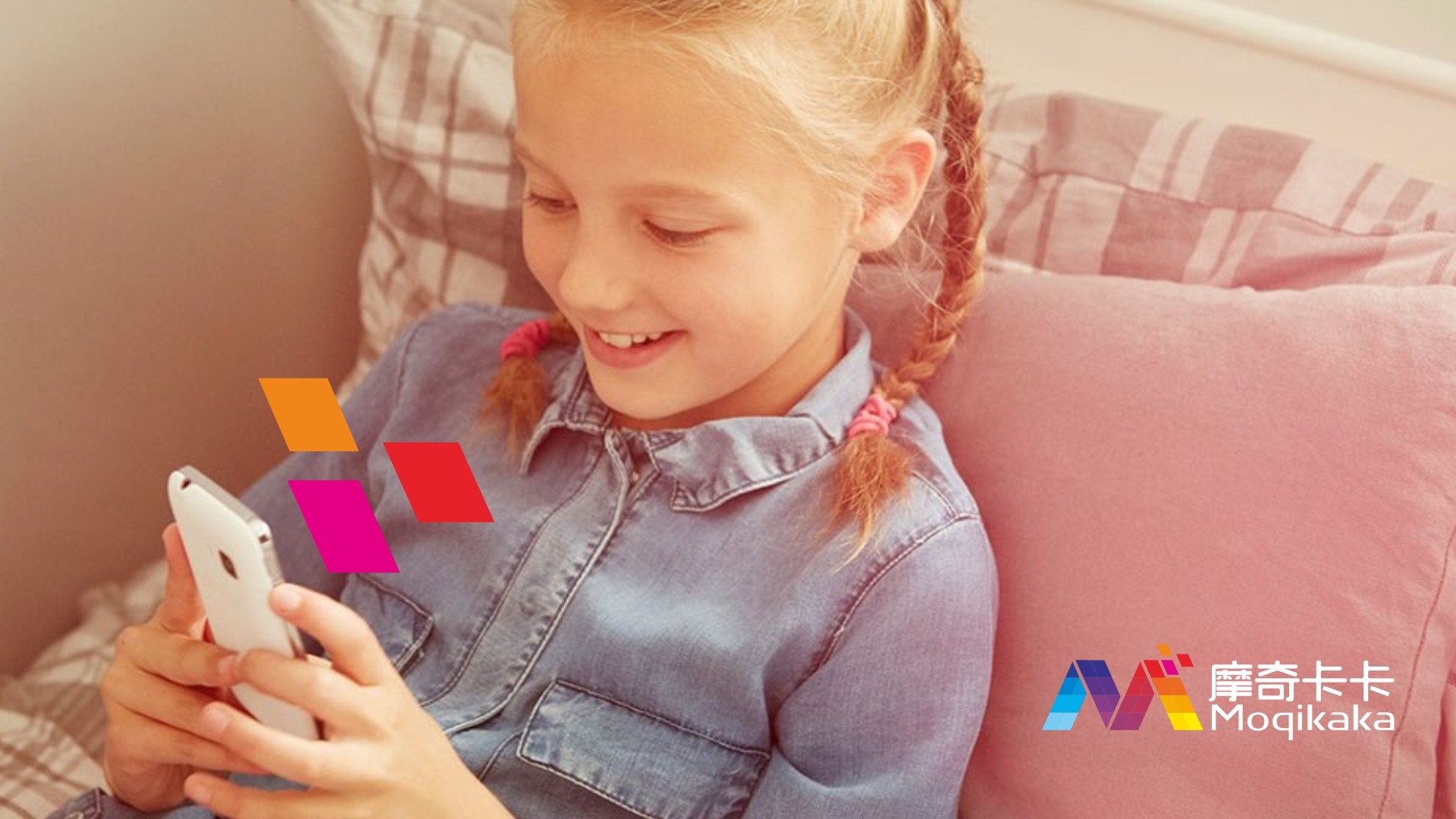 龙口市VI设计内容很广泛