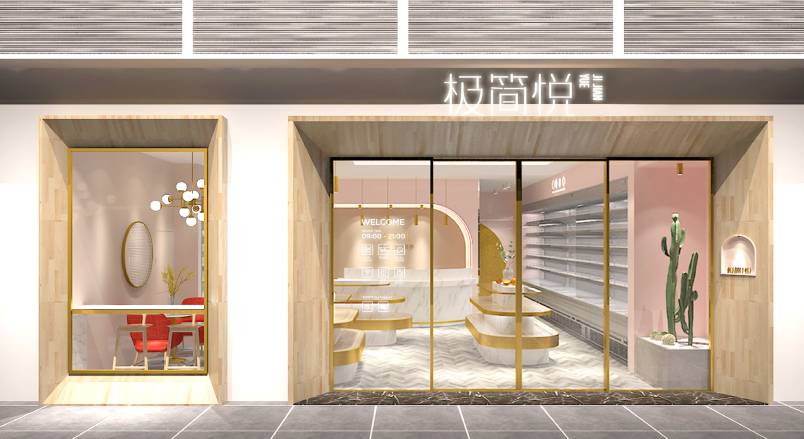 龙口市企业VI设计：解锁品牌差异化竞争的关键密码